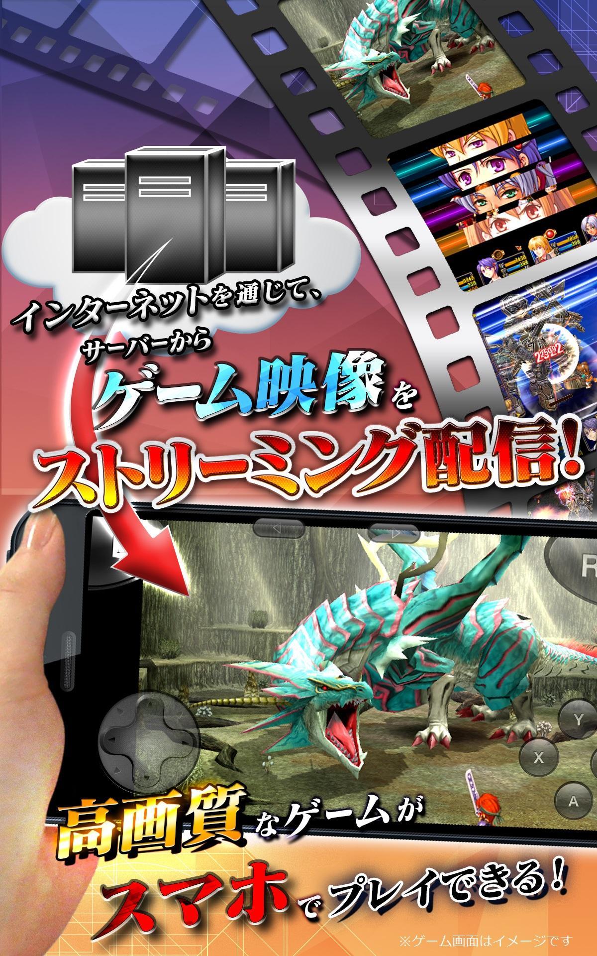 英雄伝説　空の軌跡SC Game Screenshot