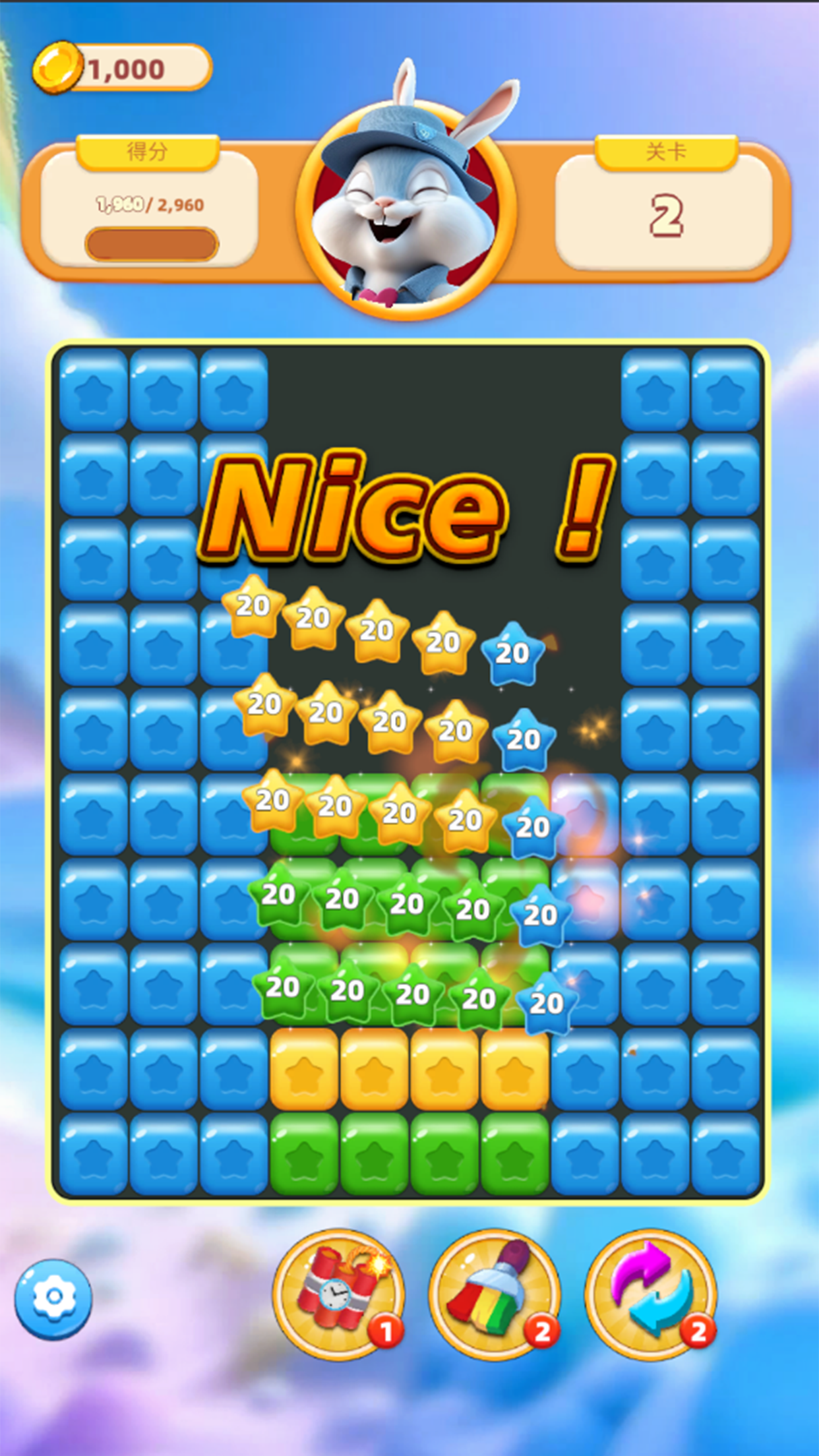 Tap Cube Blast Latest Version for Android/iOS APK - TapTap
