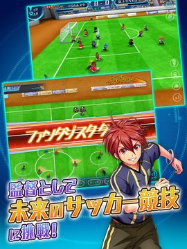 Скриншот игры 卡尔乔幻想