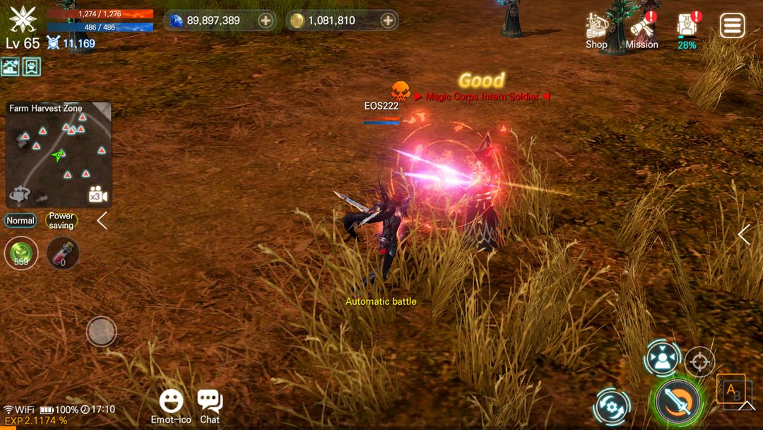 Screenshot of EOS RED