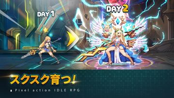 魔法槍士の冒険 ゲームのスクリーンショット