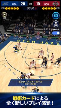 NBA NOW 22 ゲームのスクリーンショット