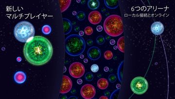 Osmos ゲームのスクリーンショット