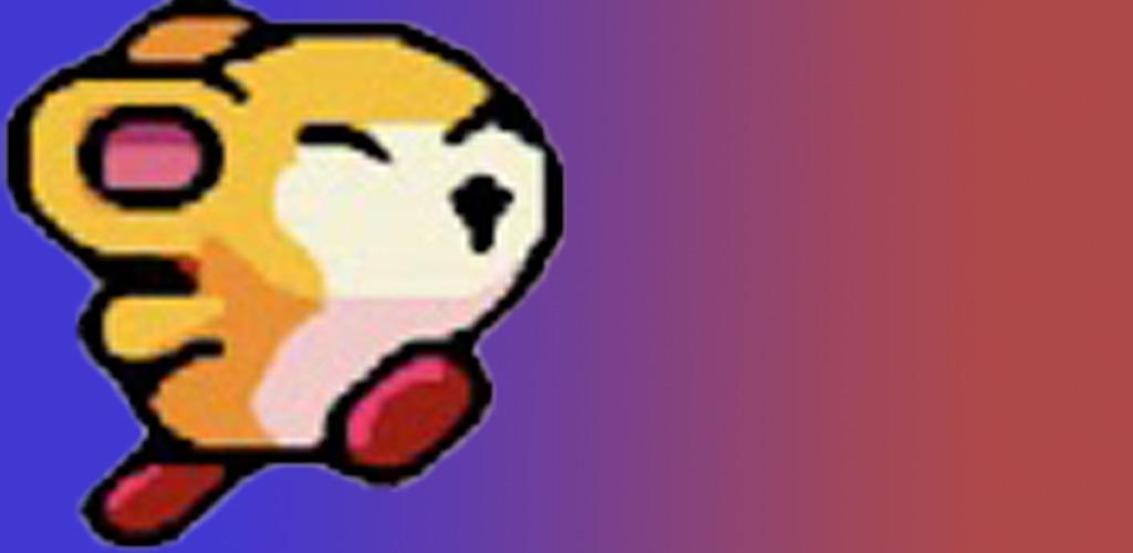 Pompom : The Great Rescue screenshot