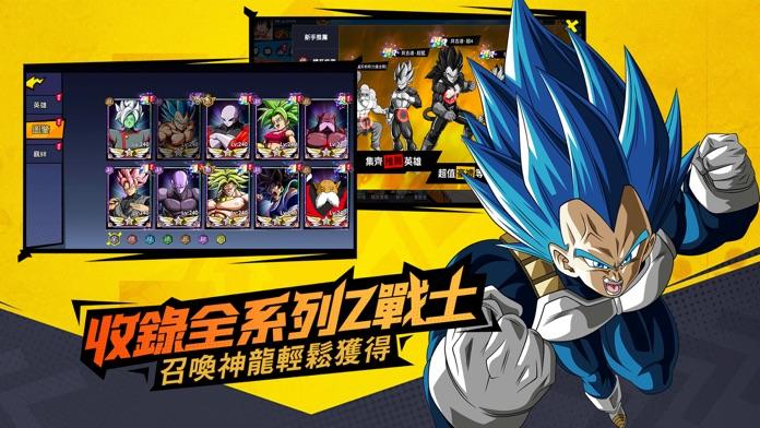 Screenshot 3 of Super Sailor Z 