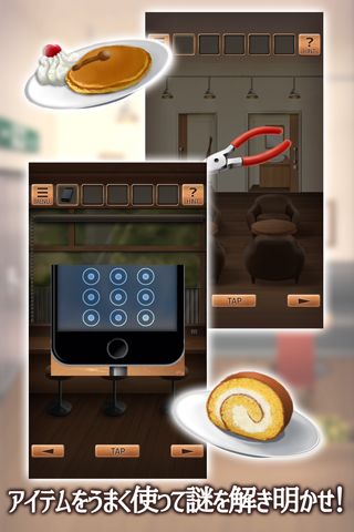 脱出ゲーム 気まぐれカフェの謎解きタイム screenshot game