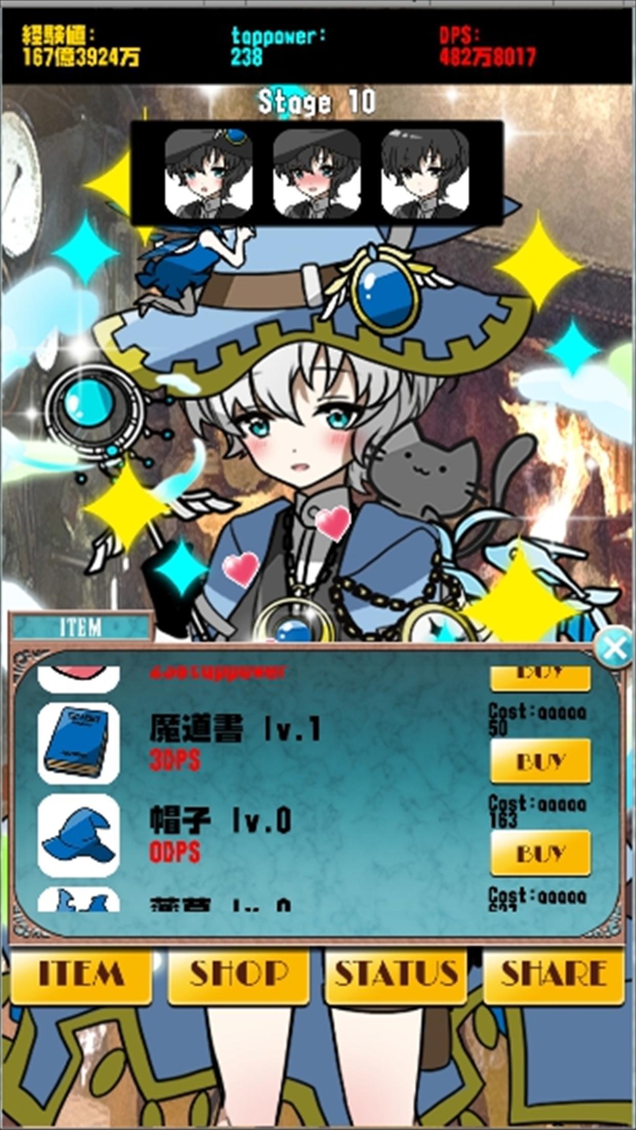 New disciple is magical boy!? Game Screenshot