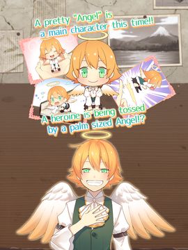 Michael‘s hundred year secret Game Screenshot