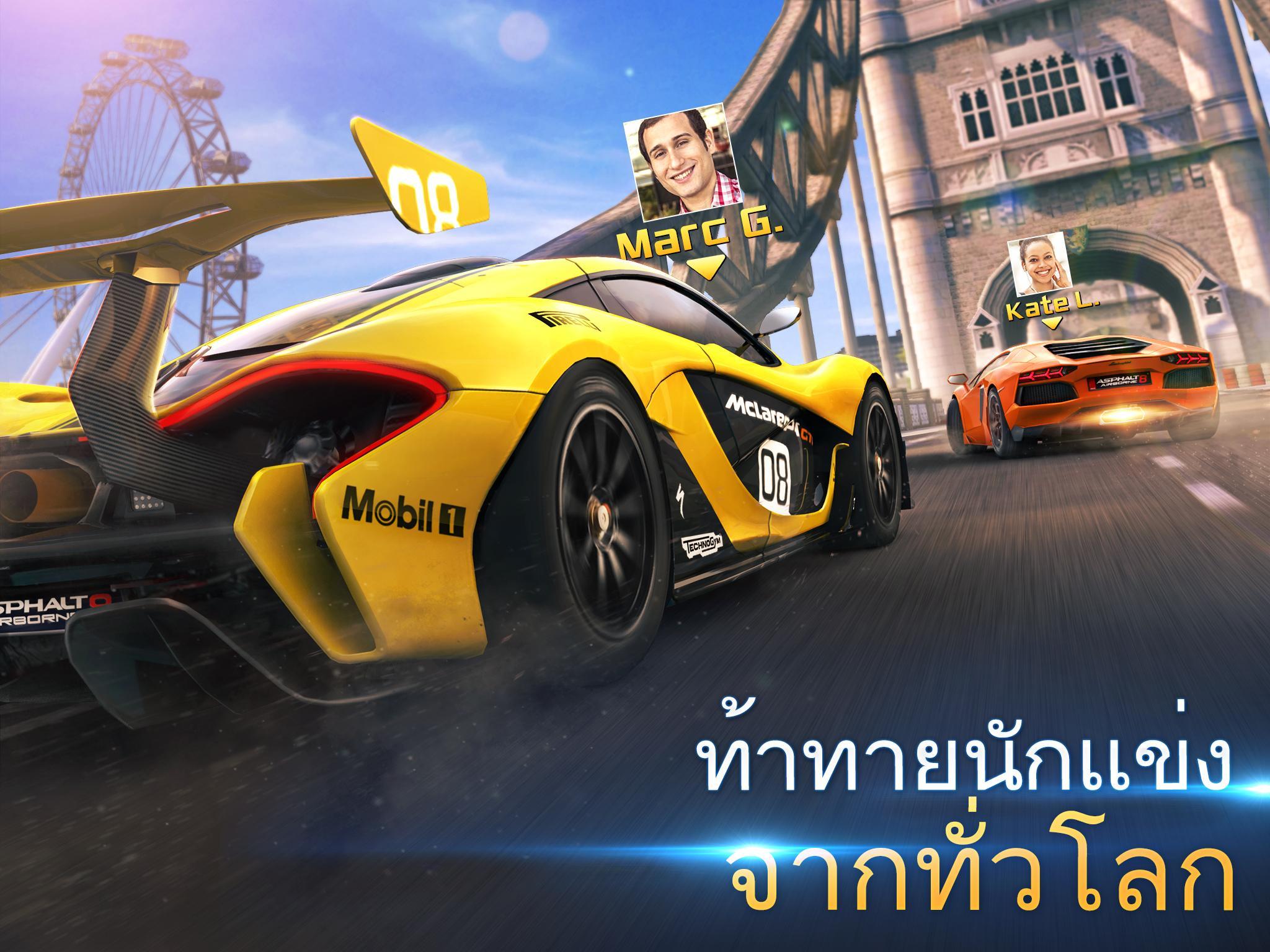 Asphalt 8 - เกมแข่งรถ ภาพหน้าจอเกม