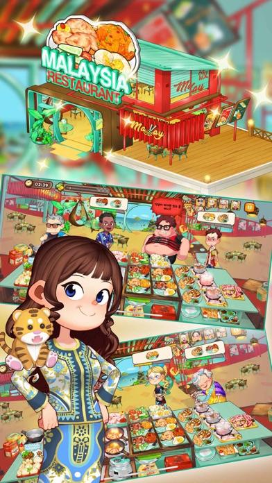 마이리틀셰프 Game Screenshot