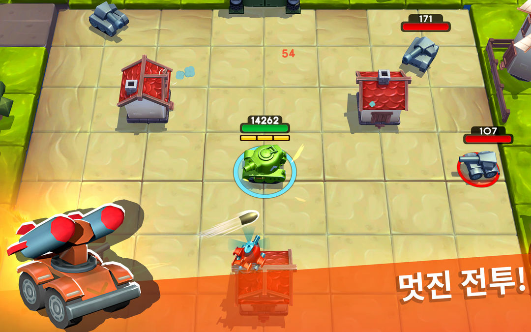 Tankhalla: 새로과탱크운싸우는아케이드게임오프라인 게임 스크린 샷