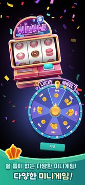 솔리테어: 초밥의 일생 Game Screenshot