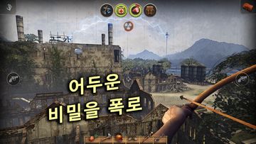 Radiation Island 게임 스크린샷