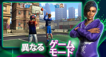 Basketball Stars: マルチプレイヤー ゲームのスクリーンショット
