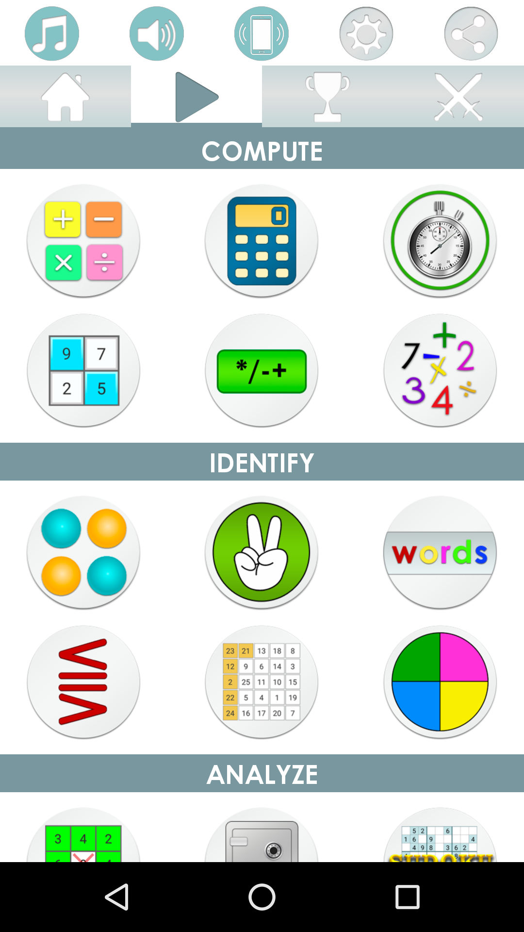 Super Brain Training Game Screenshot