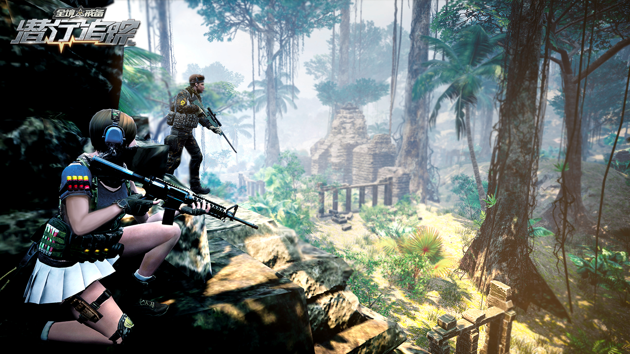 Hunted Game Screenshot