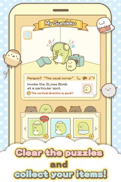 Captura de Tela do Jogo Sumikko gurashi