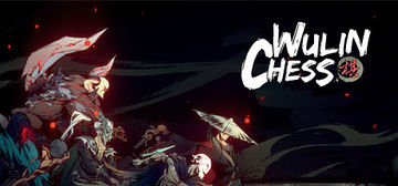 Banner of Wulin Chess 
