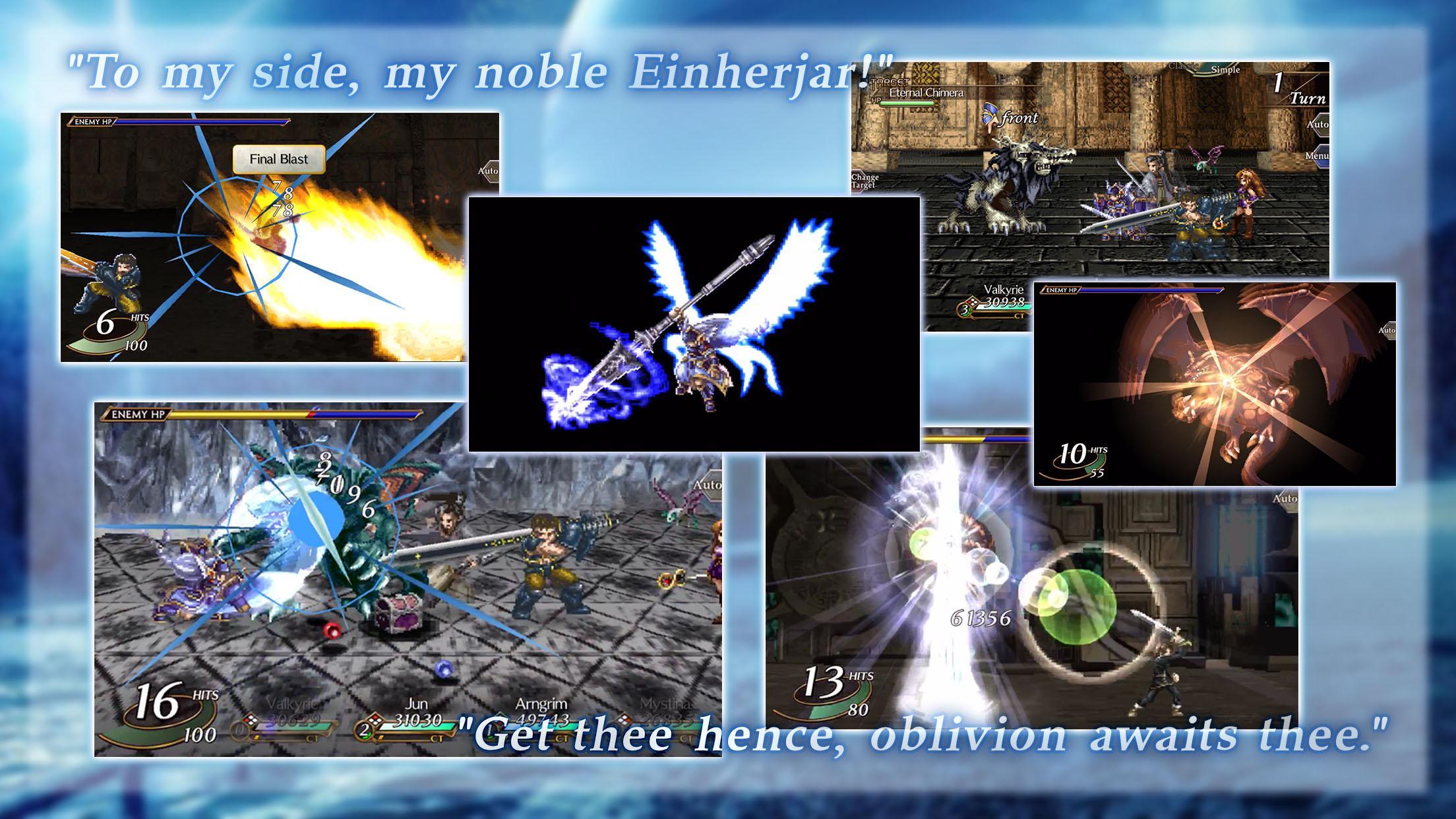 Screenshot of VALKYRIE PROFILE: LENNETH