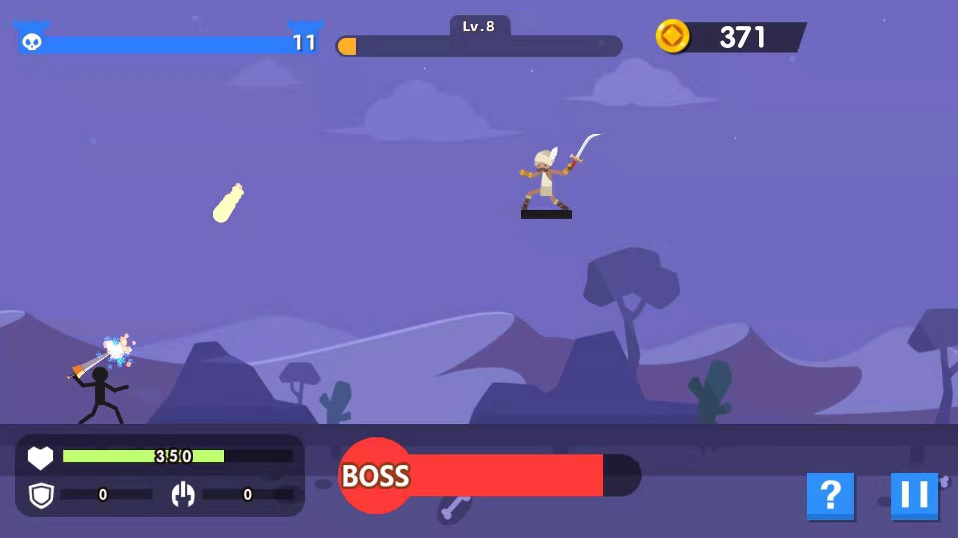 Screenshot of 火柴人神射手