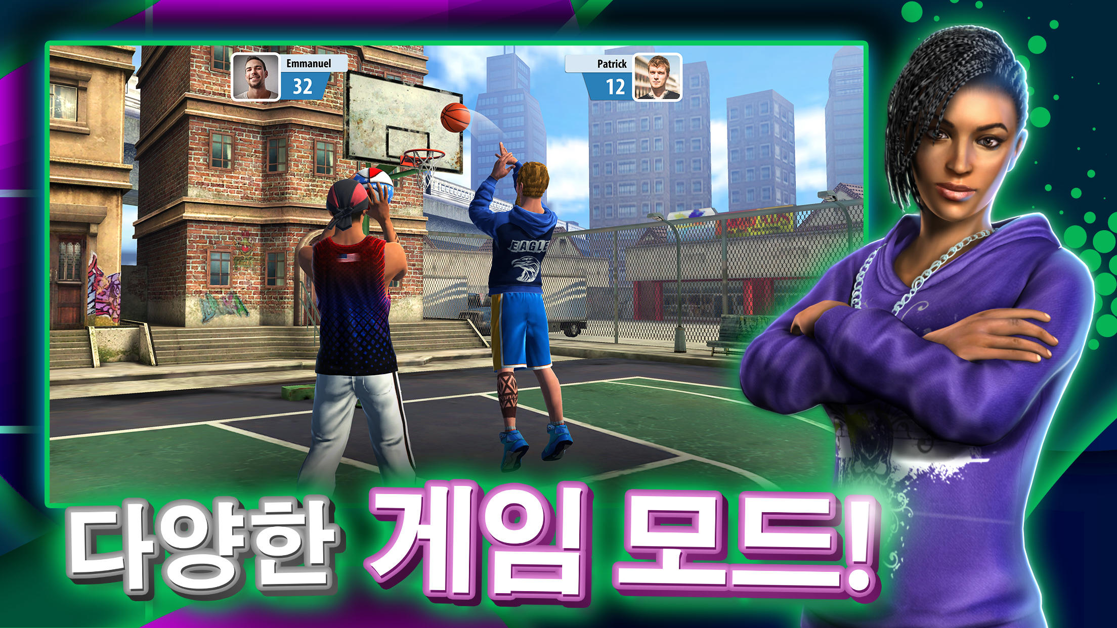 Basketball Stars: 멀티플레이어 게임 스크린샷