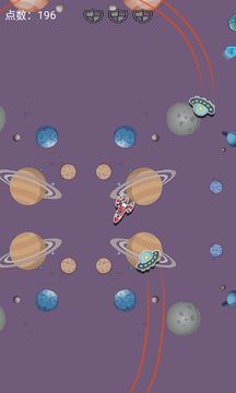 星际大逃亡 Game Screenshot