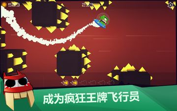 Mad Aces Game Screenshot