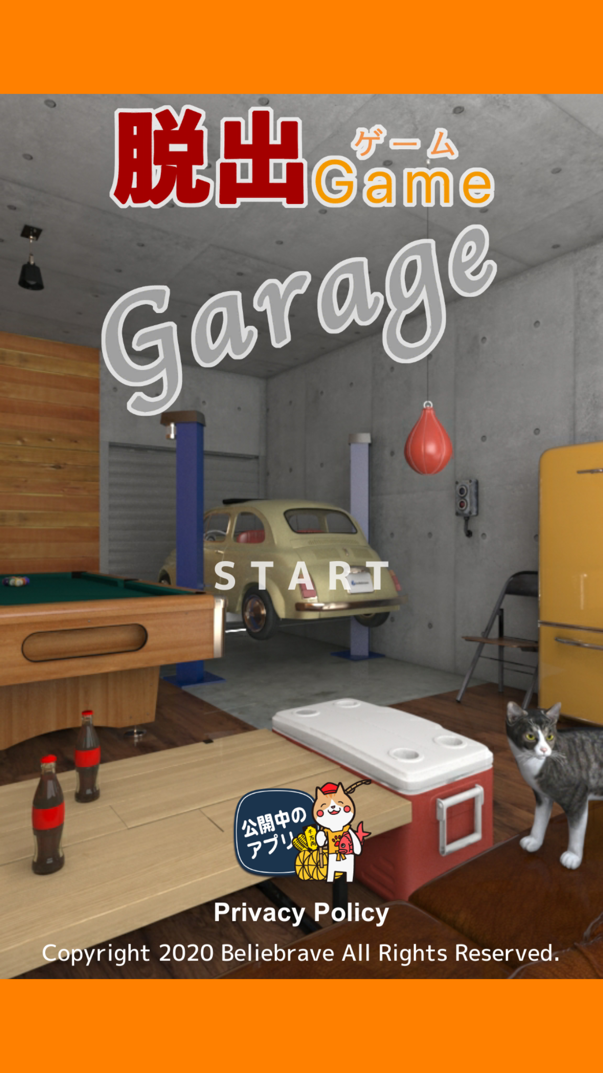 Screenshot 1 of garaj permainan melarikan diri 1.0.1
