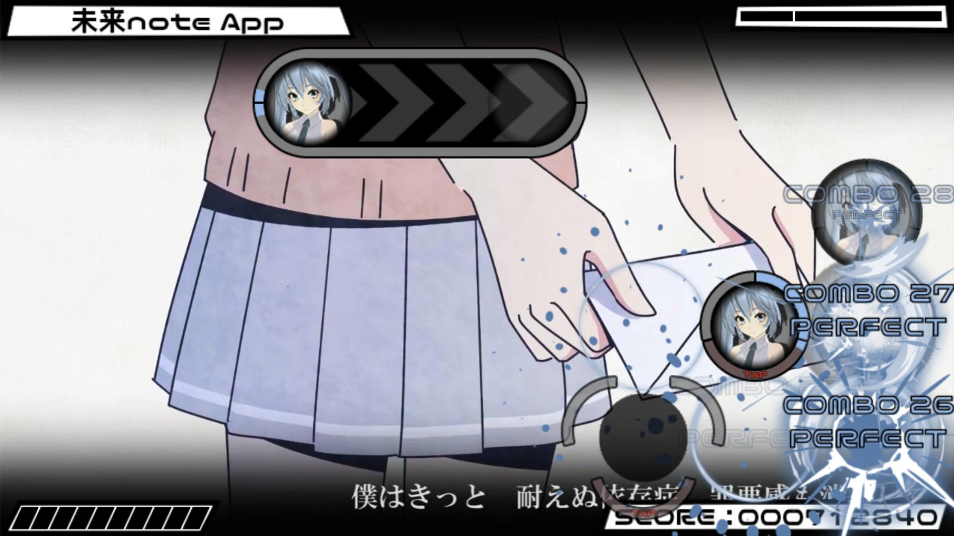 Beat Beat Vocaloid Reborn Game Screenshot