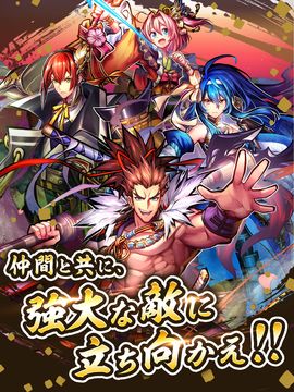 戦国ASURA Game Screenshot