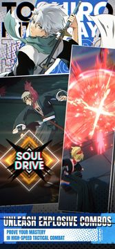BLEACH Mirrors High Game Screenshot