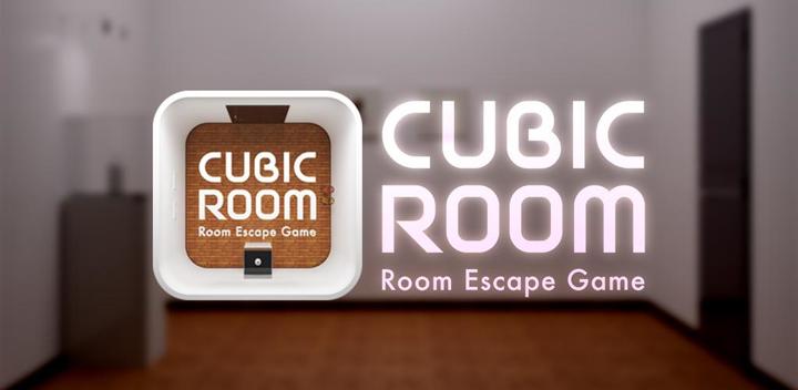 Banner of CUBIC ROOM -room escape- 3.0
