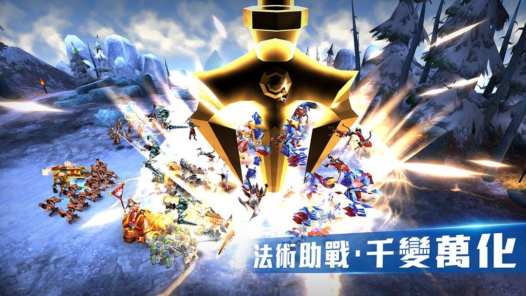 Screenshot of 霸王:戰神時代