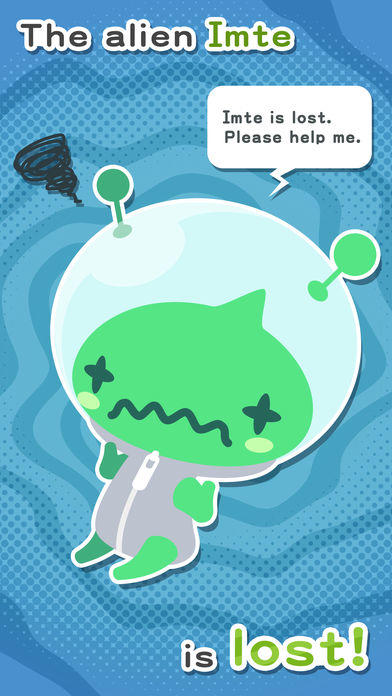 Time Adventure 게임 스크린샷