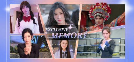 Banner of exclusive memory 