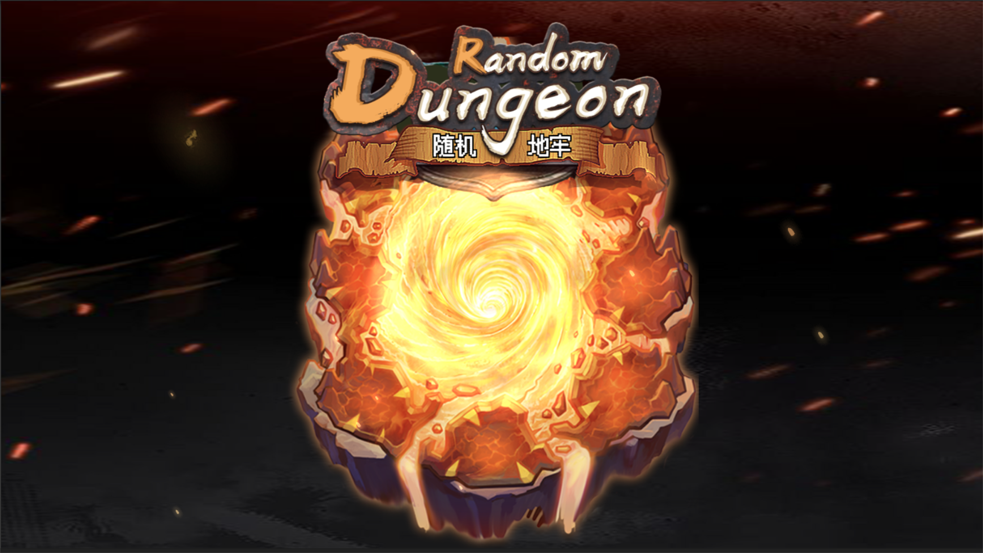 Banner of zufälliger Dungeon 1.7