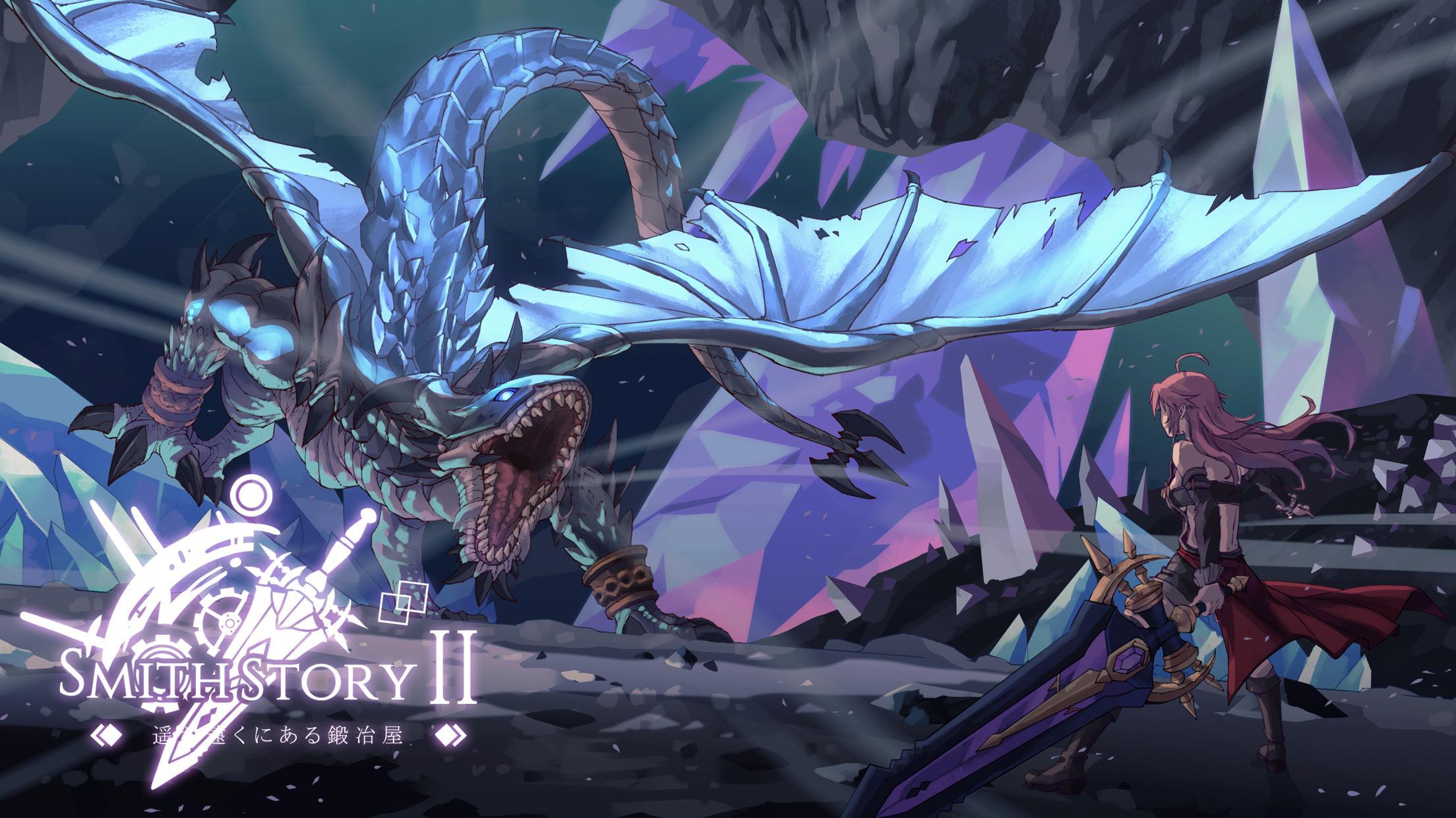 SmithStory II Game Screenshot