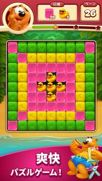トゥーンブラスト ゲームのスクリーンショット