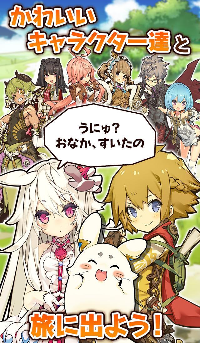 Cuplikan Layar Game ラストピリオド - 巡りあう螺旋の物語 -