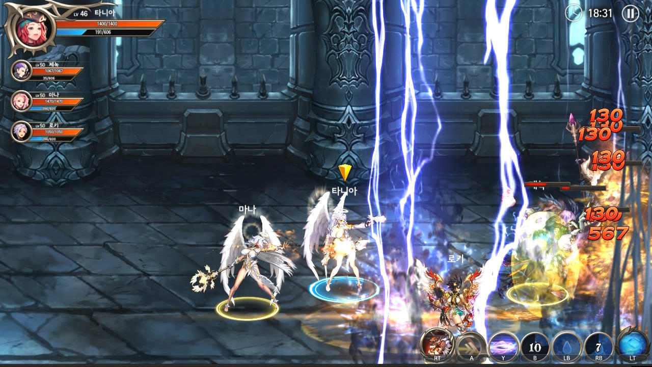 Screenshot of DragonSpear-EX