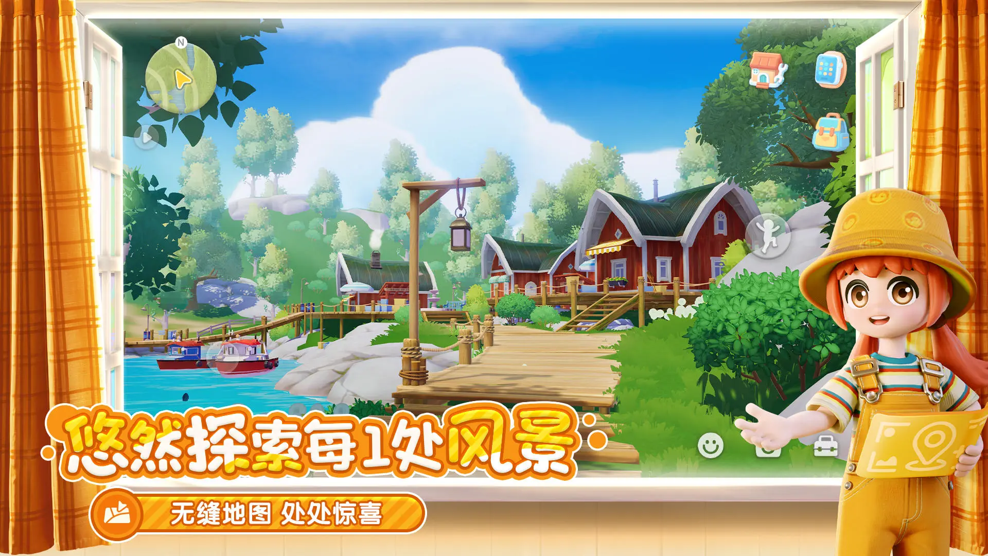 Pre-register Heartopia for Android/iOS to Get Early Access - TapTap