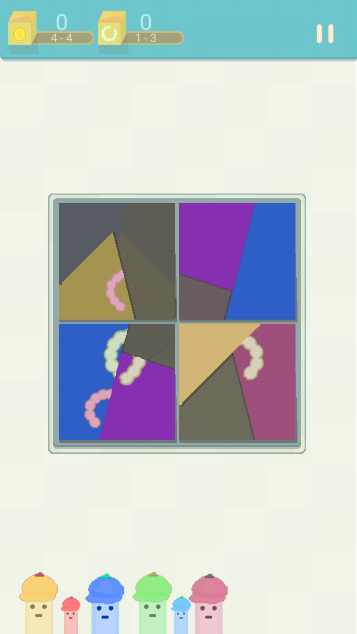 奇怪的盒子 Game Screenshot