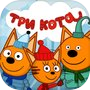 Ícone de Kid-E-Cats: Férias de inverno