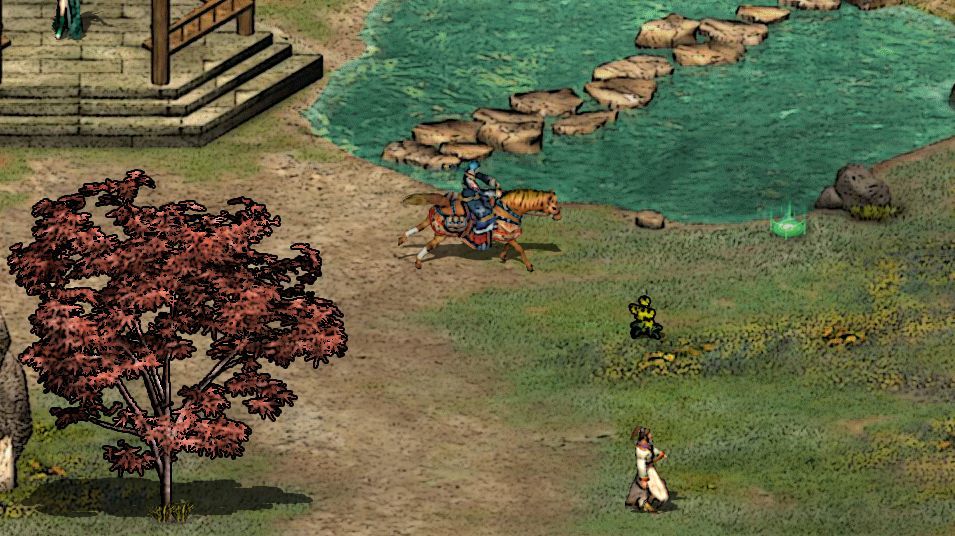 Screenshot of 英雄群侠传II
