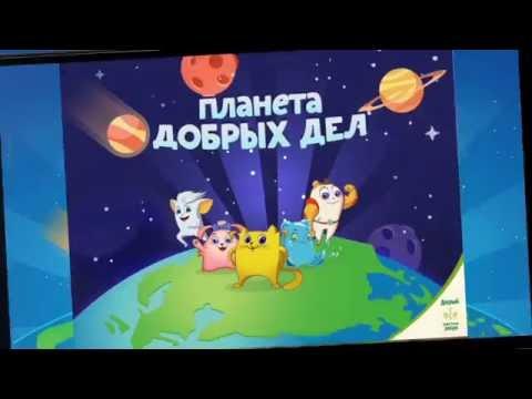 Captura de Tela do Vídeo de 