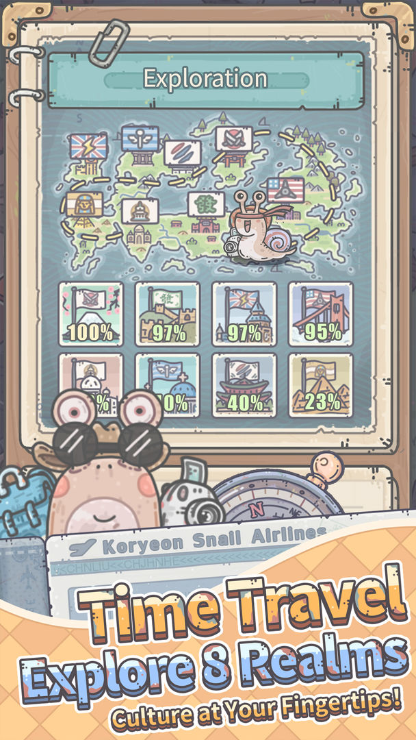 Super Snail 게임 스크린 샷