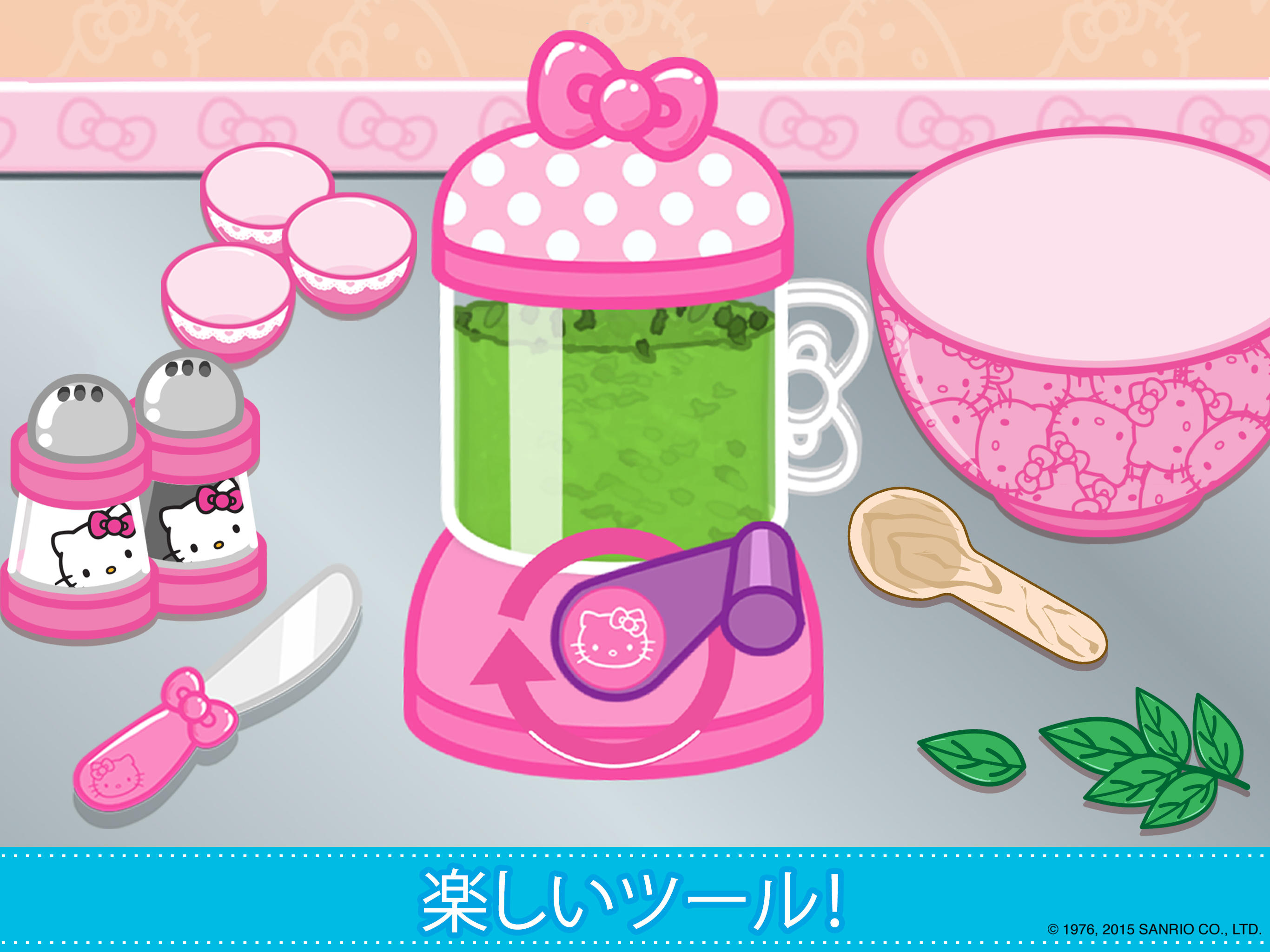 ハローキティのお弁当タイム ゲームのスクリーンショット