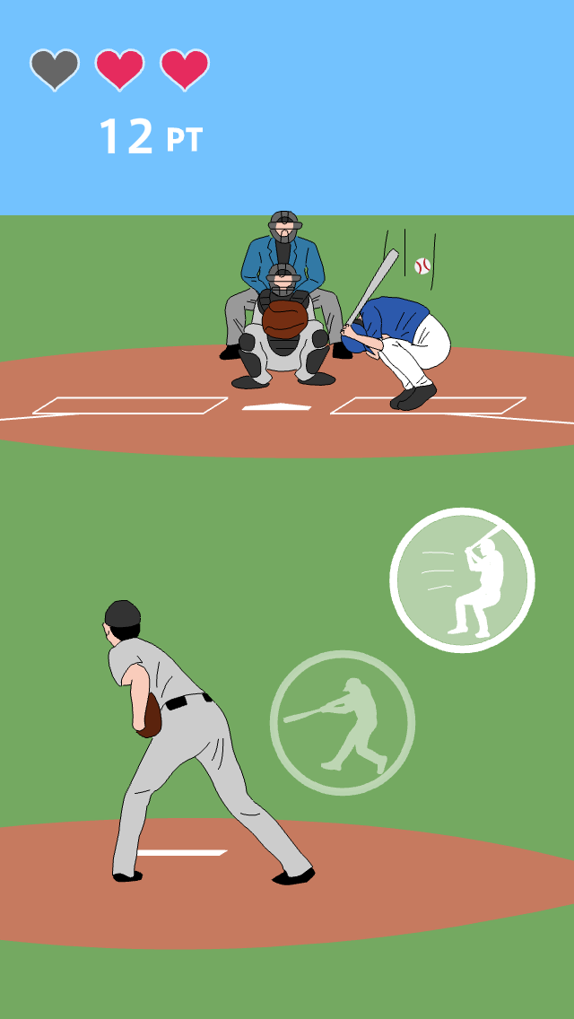 Crazy Pitcher Game Screenshot