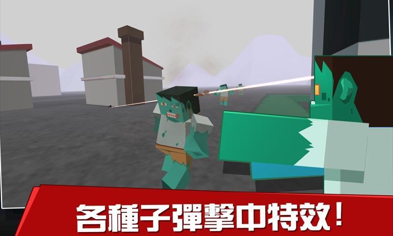Zombie Town: Sniper Game Screenshot