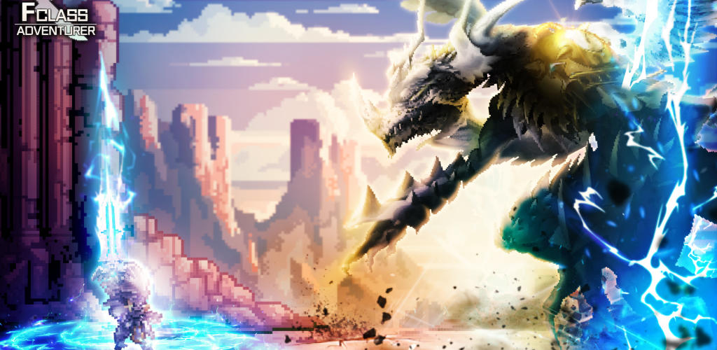 Banner of F Class Adventurer : AFK RPG 